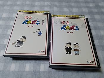 Amazon.co.jp: ☆レンタル落ちDVD 天才バカボン (全8巻 ※6巻抜け